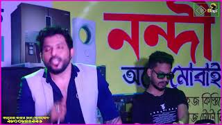 fansan songs Hindi  9800844996  All Song  All In One  Stage Show  dj bapi  baulsongsshortss [upl. by Norwood]