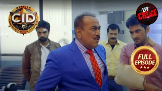 A Palaces Strange Weapon  CID Serial Killer Investigation  22 Nov 2023  Full Episode  सीआईडी [upl. by Ayin549]