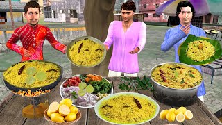 Nimbu Chawal Recipe Tasty Lemon Rice Street Food Hindi Kahaniya Moral Stories New Funny Comedy Video [upl. by Graves593]