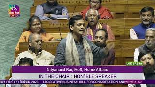 MoS Nityanand Rai’s Reply   JampK Reorganisation 2nd Amend Bill amp Govt of UT Amend Bill 2023 [upl. by Alemap1]