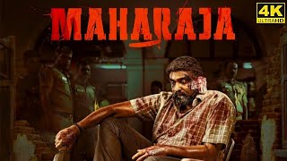 Maharaja Full Movie in Tamil Facts and Review  Vijay Sethupathi  Anurag Kashyap  Divya [upl. by Susie415]