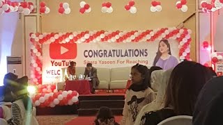 Sitara Yaseen Meetup in Islamabad Rawalpindi kinzasalmanvlogs [upl. by Kolb]