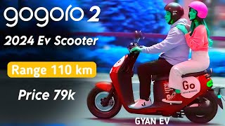 Best electric scooter  Gogoro electric scooter  gogoro s2 review  gogoro crossover review  🛵 [upl. by Halpern814]