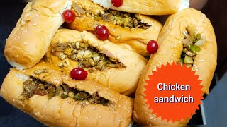 How to make chicken sandwichsamoon bread sandwich recipe in malayalamഅസാധ്യ രുചിയിൽ ഇനി വീട്ടിലും [upl. by Heriberto]