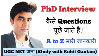 PhD Interview II How to Prepare for PhD Interview II PhD Admission II Interview Preparation II [upl. by Eiruam]