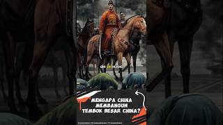 Apa Alasan Tembok Besar China Dibangun shorts [upl. by Edison]