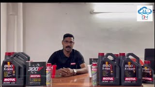 MOTUL CAR ENGINE OIL PRODUCT VARIENT  PCMO [upl. by Edieh]