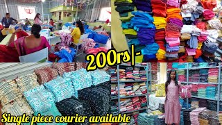 Bangalore wholesale kurties manufacturers 200rs only single piece courier available [upl. by Hilly]