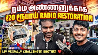 Bluetooth MP3 Player Restoration  Bluetooth FM Radio Repair Tamil [upl. by Nyla967]