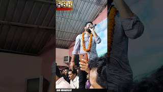 Ritesh pandey Stage Bol bam sawan New Song [upl. by Hildebrandt]