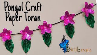 Paper Toran  Easy Thoranam Making for Festivals  Pongal Craft  Pongal Decoration ideas 2022 [upl. by Eatnuhs]