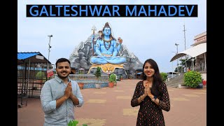 Galteshwar Mahadev Temple  Surat  12 Jyotirlinga Dham [upl. by Ahtnammas]