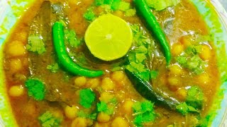 बिना प्याज  लहसुन के बहुत ही आसान और टेस्टी छोले बनाने की विधि । chhole recipe [upl. by Enialb]