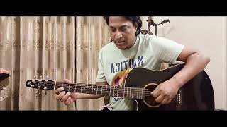 Chaira Gelam Matir Prithibi  Obscure BD  Acoustic Guitar Cover By Shanto Rahman [upl. by Ogilvy]