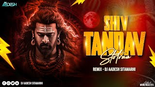 Shiv Tandav Stotram Har Har Shiv Shankar  Dj Aadesh Sitamarhi  Sachet TandonParampara  Bhakti [upl. by Clarance]