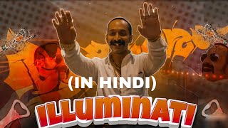 quotIlluminati Song In Hindi  Fahadh Faasil  MusicWala  Latest Bollywood Song 2024quot [upl. by Augustina]