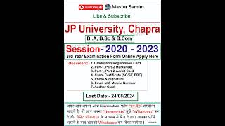 J P University Chapra 20202023 Part 3 Examination Form Start  trending jpuexam [upl. by Yesdnik828]