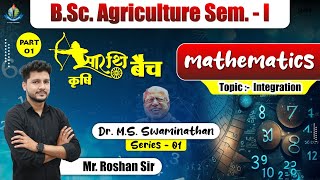 BSc Agriculture SemI  MATES111  Integration  MATHEMATICS IN HINDI royal institute [upl. by Marietta]