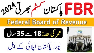 FBR jobs 2024New Jobs 2024 In Pakistan TodayNew JobsJobs In Pakistan 2024 [upl. by Orazio]