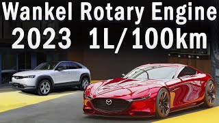 New Technologies 2024 1L100km NEW Rotary Engine Mazda  Innovations History and Mechanics [upl. by Alegnatal465]