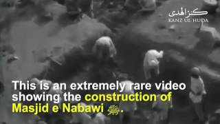 Rare Video50 Years old Of Construction Of Masjid E Nabawi ﷺ [upl. by Kemme]