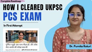 How I Cleared UKPCS Exam in My First Attempt  Complete Roadmap [upl. by Hana760]