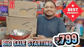 सालो साल चलने बाला HEAVY GAUGE STEEL COOKWARE ON SALE😱😱😱 [upl. by Akino911]