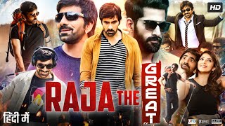 Raja The Great Full Movie In Hindi Dubbed  Ravi Teja  Mehreen Pirzada  Review amp Facts HD 1080p [upl. by Saucy]