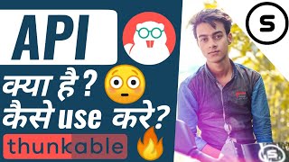 🔥What is API  How to use API in thunkable app [upl. by Aniratak]