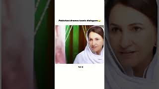 Pakistani dramas iconic dialogues😂part14trending viralvideo youtubeshorts edit sunochanda [upl. by Mcintosh]