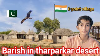 Barish in tharparkar desert  Jay Shiree ramKamleshManwani [upl. by Nauqaj]