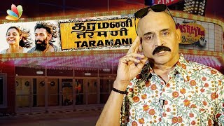 Taramani Movie Review  Kashayam with Bosskey  Director Ram Andrea Jermiah Vasanth Ravi [upl. by Otreblig]