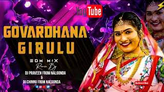 newdjtrending govardhana girulu dj song remix by DJ CHINNU FROM NALGONDA DJ PRAVEEN FROM NALGONDA [upl. by Arvid928]