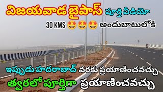 Vijayawada Bypass Full Length Status [upl. by Asetal]