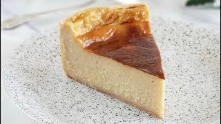 ✨RECETTE flan pâtissier 100 maison✨ [upl. by Udelle]