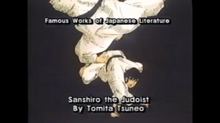 Sanshirō Sugata 1986 Fight Scenes [upl. by Asiil]