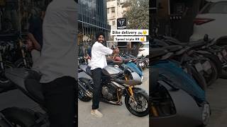 triumph 1200 scrambler limited edition india 🤩triumph superbikelover bike youtube shortsfeed [upl. by Repinuj645]