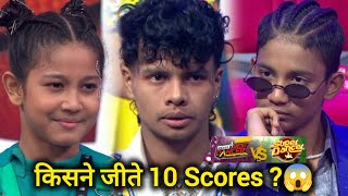 😰 Indias Best Dancers VS Super Dancers Battle Episode  Steve vs Florina Gogoi Judges Score [upl. by Rosinski306]