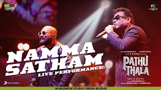 Pathu Thala  Namma Satham Live Performance  A R Rahman  Silambarasan TR  Gautham Karthik [upl. by Elfstan]