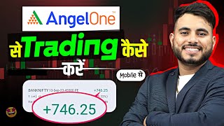 Angel One Se Trading Kaise Kare  Angel One App Option Trading For Beginners in Hindi [upl. by Etteraj]