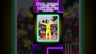 Noor Ahmad comes back to csk [upl. by Htenay]