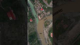 Bhagirathi  Alaknanda  Gangaji Drone View subscribe [upl. by Notliw]