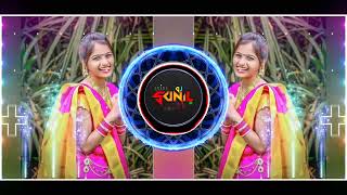 ooi Maa Ooi Maa Kare Samdhain Hamari Gondi song DJ Sunil VS Sound mix song 🎧🔥💻 [upl. by Lahpos]