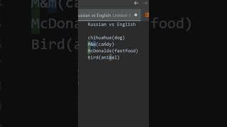 Russian vs English pronunciation [upl. by Cioban224]