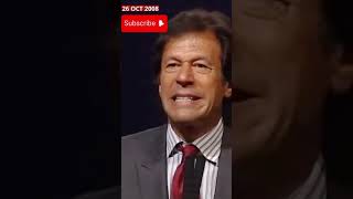 The islamic toch ❤️Part 4 imrankhan [upl. by Betsey]