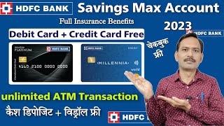 HDFC Savings Max Account Benefits  HDFC Savings Account Benefits  HDFC Bank Saving Account [upl. by Siuoleoj]