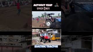 GameChanger for Indian Agriculture 45hp Electric Tractor tractor [upl. by Lyall]