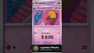 TOP RARE CARD DROWZEE POKEMON pokemon pokemoncards vstaruniverse tcgshorts pokemongo pokémon [upl. by Araec584]