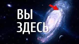 3 минуты которые заставят переосмыслить всю вашу жизнь [upl. by Annairam589]