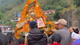 haribodaniyakadasi Thulayakadasi 🇳🇵🇳🇵🙏🙏🙏 pokhara11kahun ko fulko Doli [upl. by Annalee]